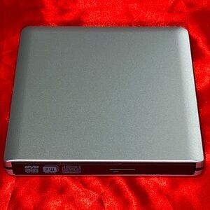 External ODD/ HDD 3.0 USB Drive (Silver)